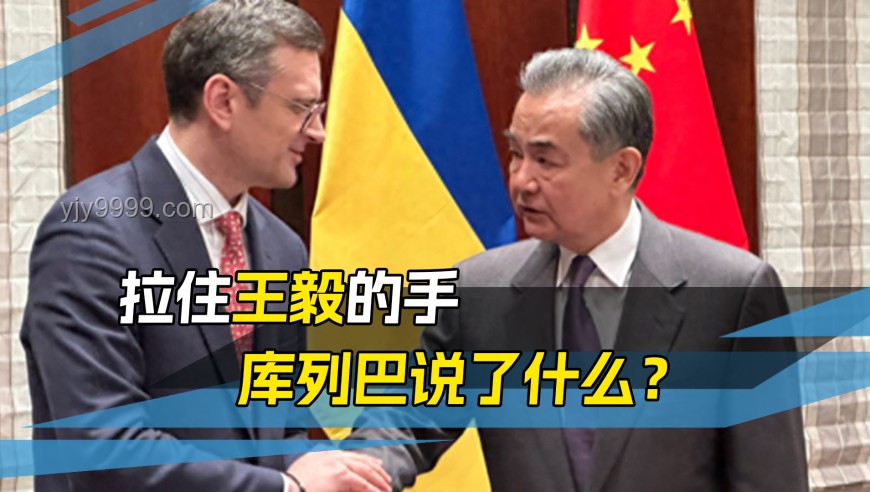 俄乌战况前瞻：僵局持续，和谈曙光微露？